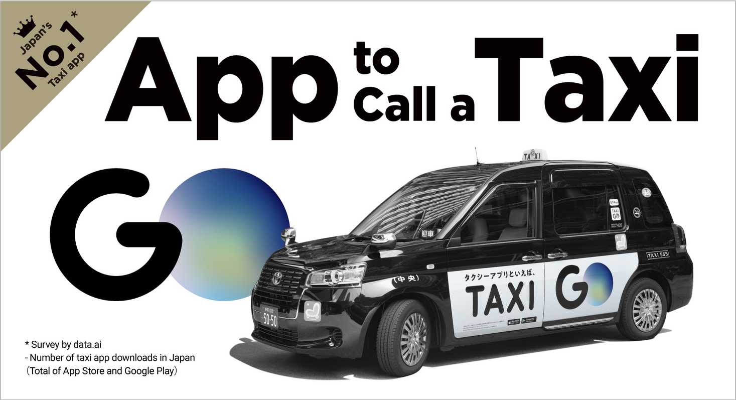 No.1タクシーアプリ『GO』 訪日外客の利用対応を本格的に開始