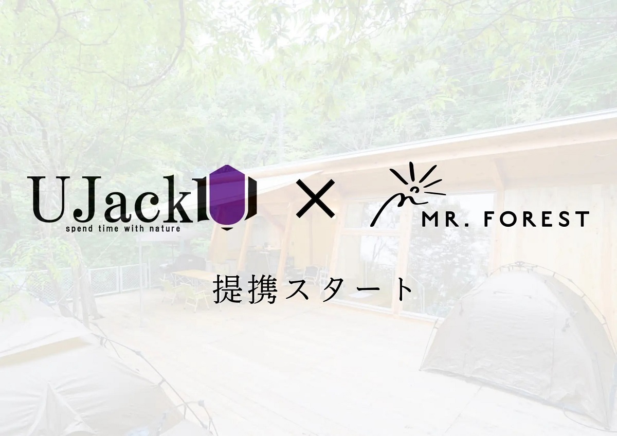 栃木県那須町のキャンプ施設「Mr.Forest」とキャンプサロン「UJack」が業務提携　UJackメンバー限定の優待特典も