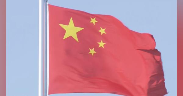 中国「反スパイ法違反で逮捕」　50代男性に懲役12年確定