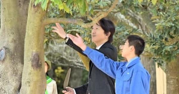 緑を守り未来へ　秋篠宮ご夫妻　樹木お手入れ　茨城県で全国育樹祭【更新】