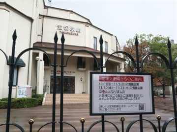 宝塚歌劇団が近く調査結果公表　俳優女性急死問題