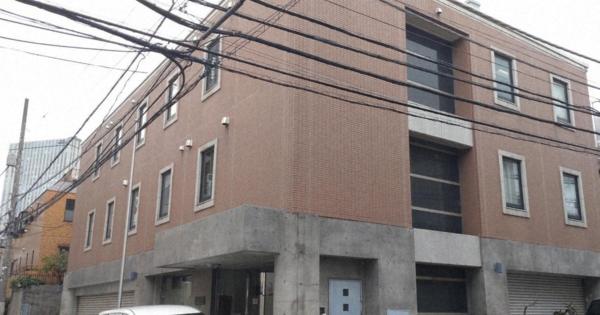 旧統一教会、渋谷一等地に未公表ビル所有　土地推定額は5億円超