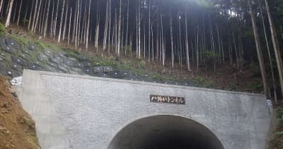 ほぼ全ての内壁撤去へ　ずさん工事の八郎山トンネル、和歌山