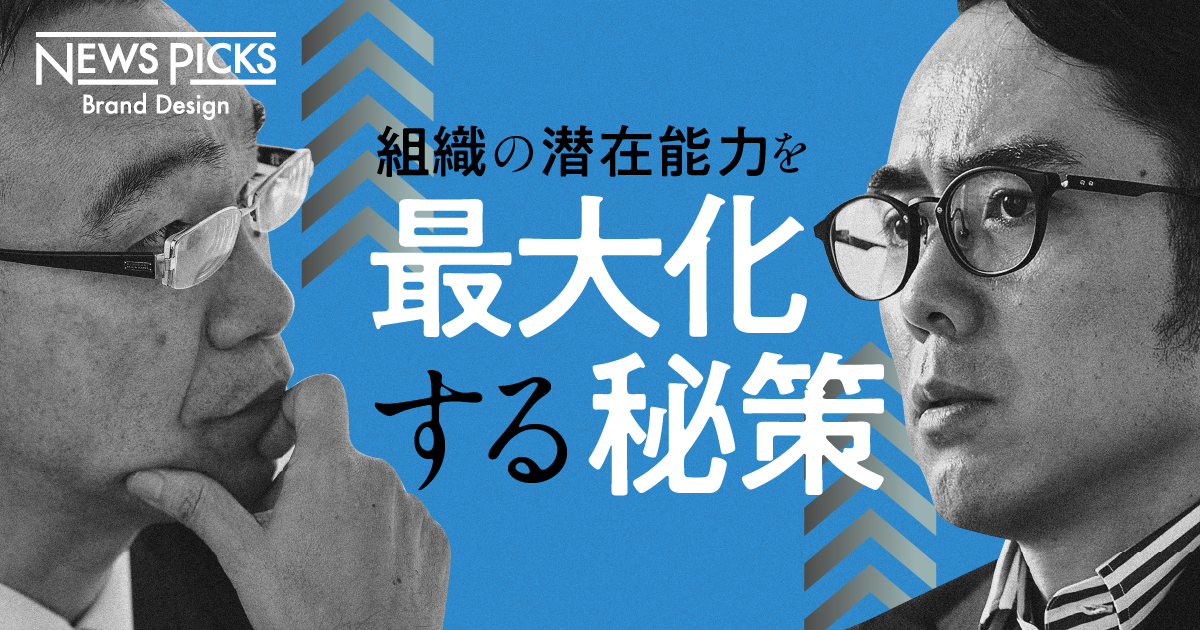 経営層の意識改革も実現。「保有技術の見える化」が必要なワケ