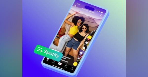 TikTokで気に入った曲はSpotifyで--TikTokアプリから直接Spotifyのお気に入りに登録