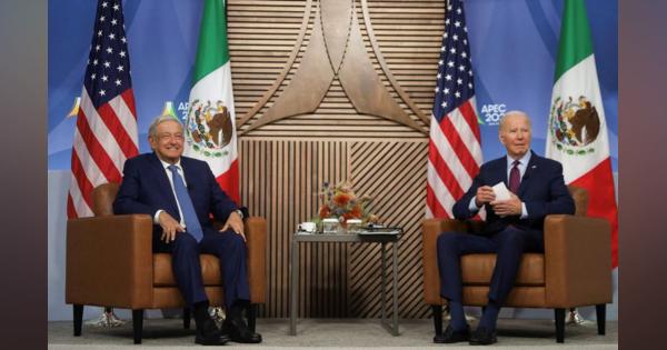 米・メキシコ大統領が会談、フェンタニルや移民問題協議