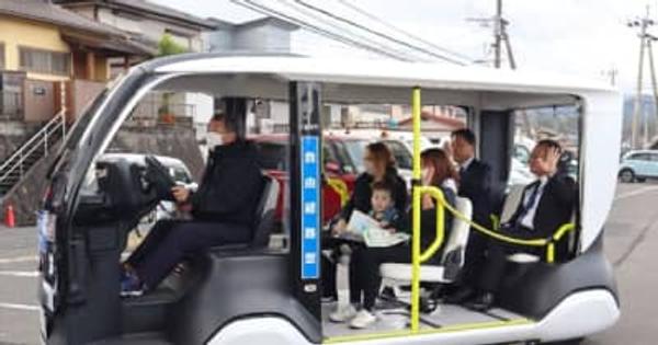 大分市、富士見が丘団地で低速電気自動車の実証実験開始　高齢者らの移動支援効果を検証【大分県】