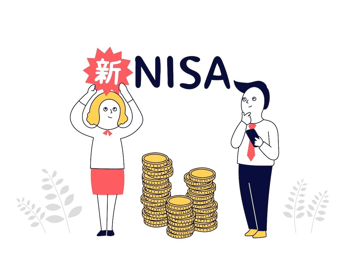 「新NISA」私もやるべきですか? 第2回 「新NISA」制度はいつから? 始めるベストなタイミングとは