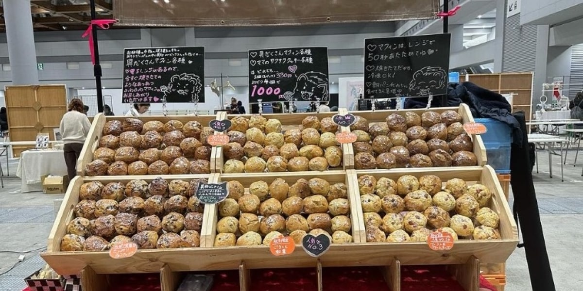 share?updatedAt=20231121033018