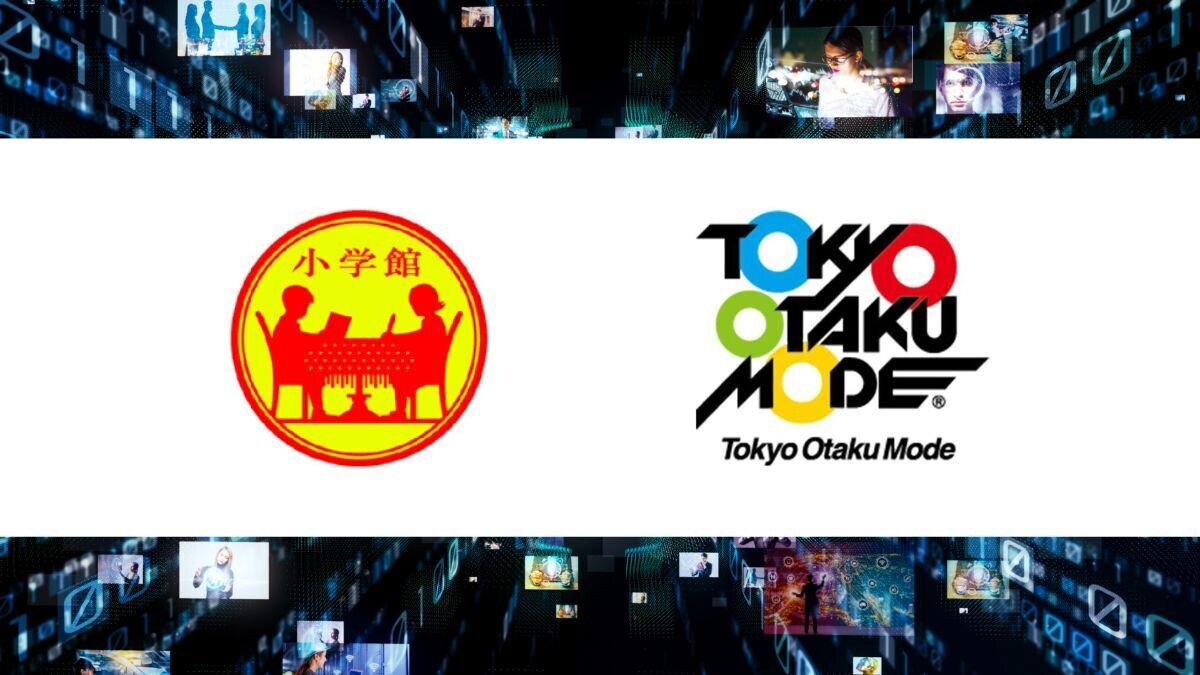 小学館、アニメグッズ越境ECのTokyo Otaku Modeを完全子会社化 小学館コンテンツの海外展開を強化