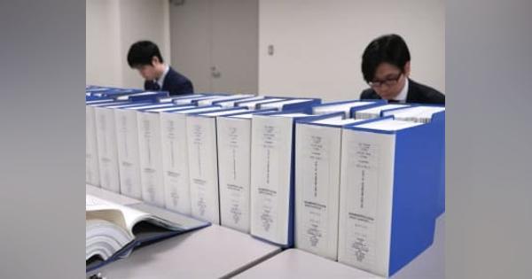 維新、政策活動費の使途公開せず　5千万円超支出