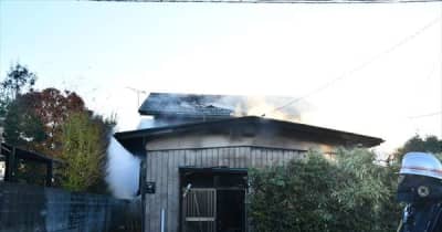 【動画】群馬・高崎市で住宅火災　焼け跡に遺体
