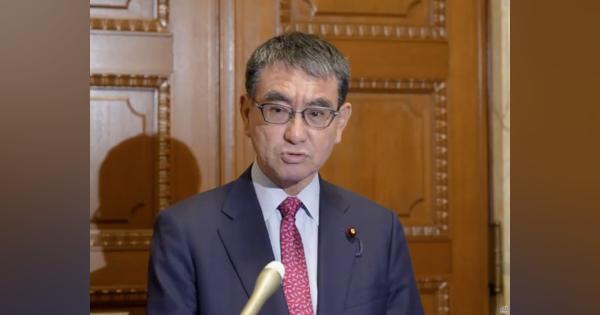 政府クラウドに初の日本勢「さくらインターネット」が選定--河野大臣「頑張ってもらいたい」