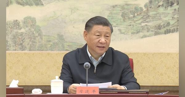 中国・習主席「外国人の関連法規を改善する」対外関係の法整備強化へ