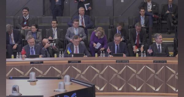 NATO外相会合　ウクライナ加盟向け“汚職根絶など改革実施の支援”で一致