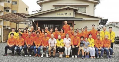 「木を伐らない林業」　育林特化の「中川」が環境大臣表彰、和歌山・田辺市