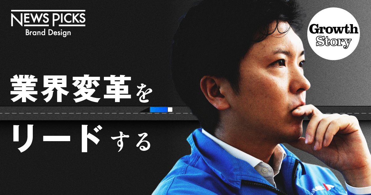 ライティング、mv