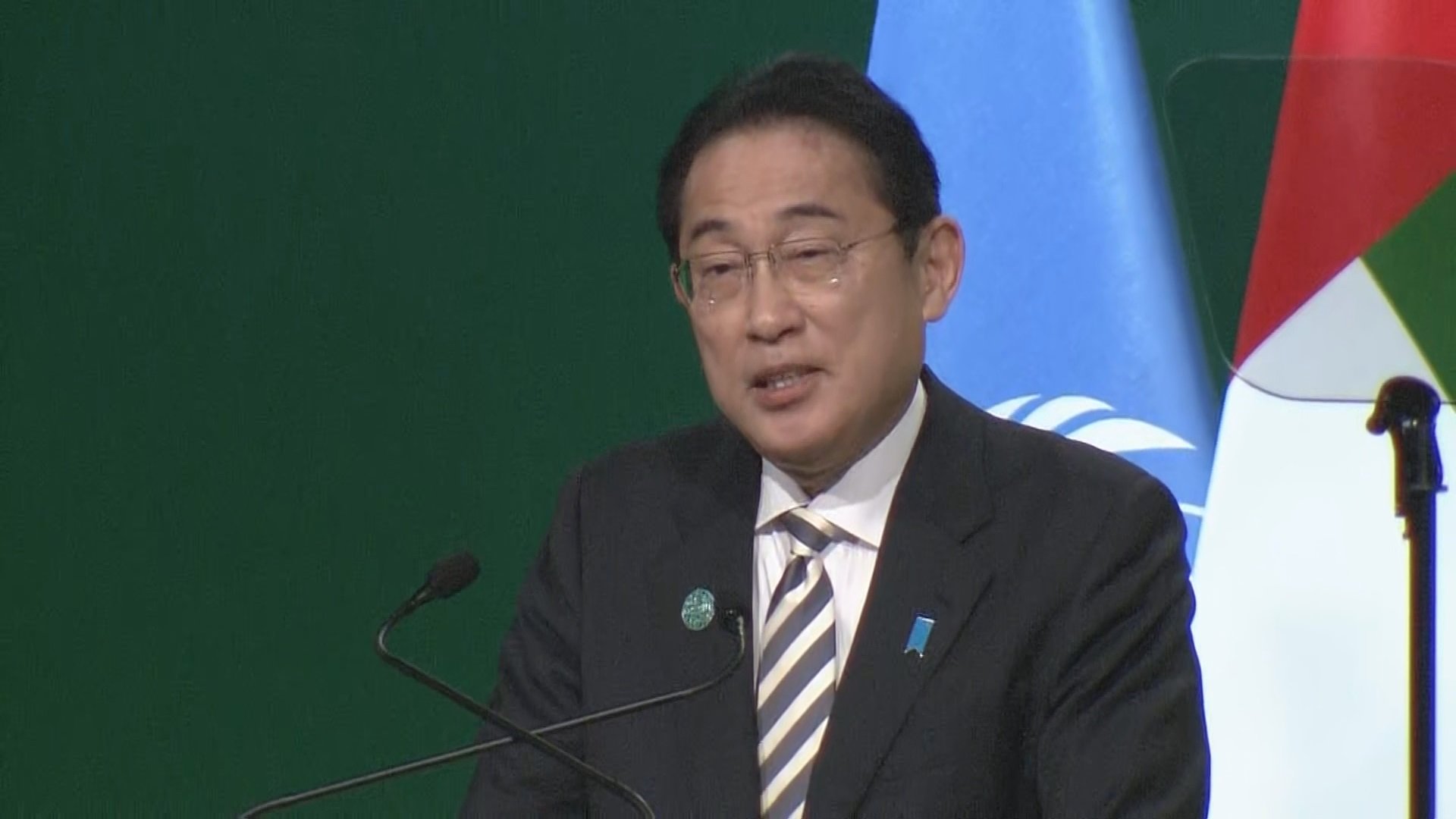 岸田総理、「新たな石炭火力発電を建設せず」 気候変動の会議で表明