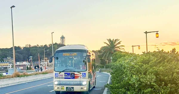 江の島シャトルバスがスタート　無料で運行、初日はほぼ満員　「湘南の宝石」合わせ実証実験