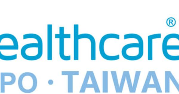 Medtechを越えて：ヘルスケア+台湾エキスポ、未来のAIヘルスケアにおけるグローバルイノベーションの新たな舞台を設定