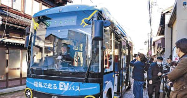 ふらっとバス電動化へ実験　金沢市、導入へ4ルート　金沢エナジー再生エネ使用