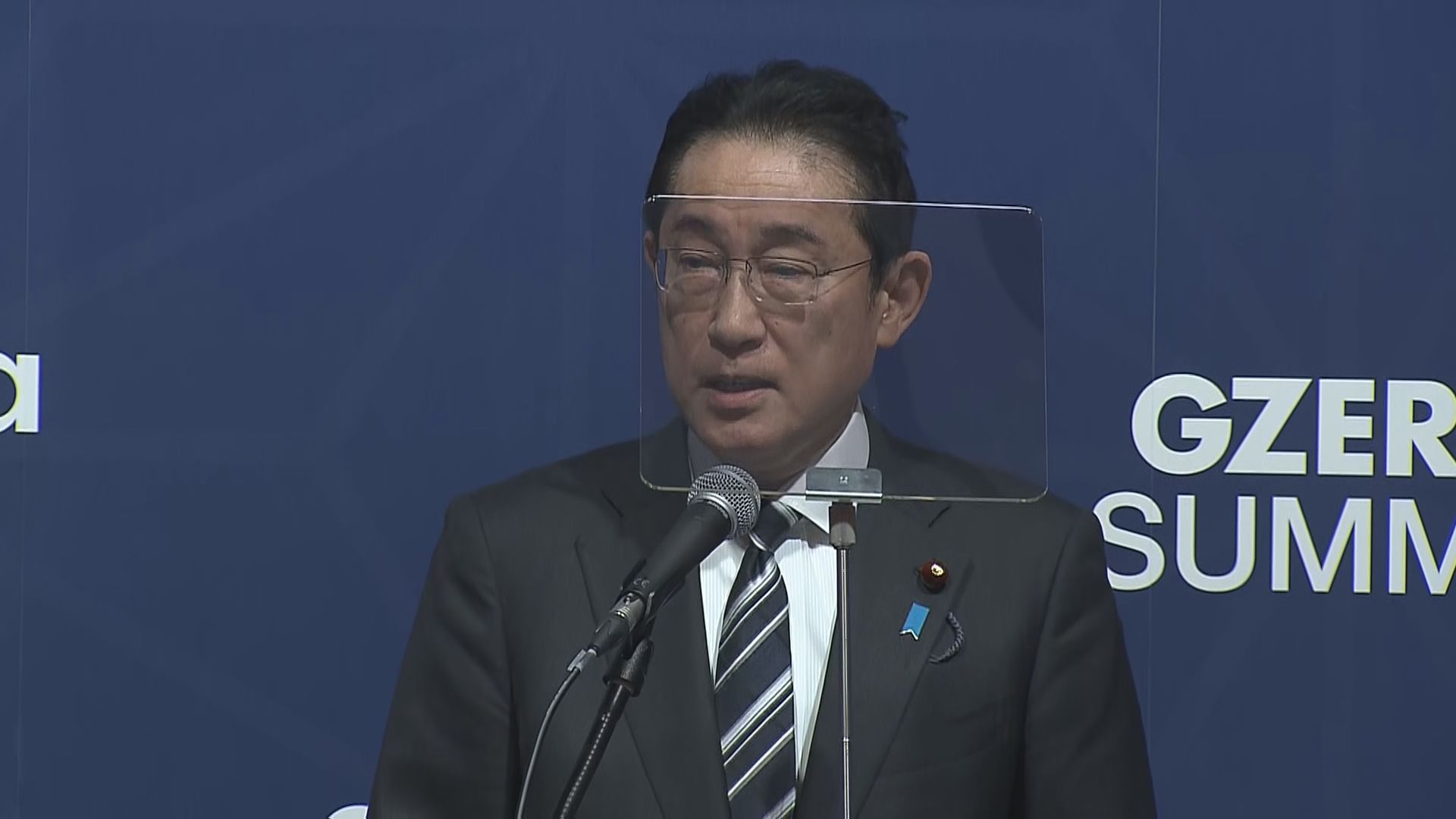 岸田総理 「グローバルサウス未来産業フラッグシッププロジェクト構想」の立ち上げを表明