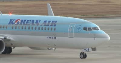大分～ソウル便の利用者が順調に回復 「大韓航空」の大分便が1月から5年ぶりに復活