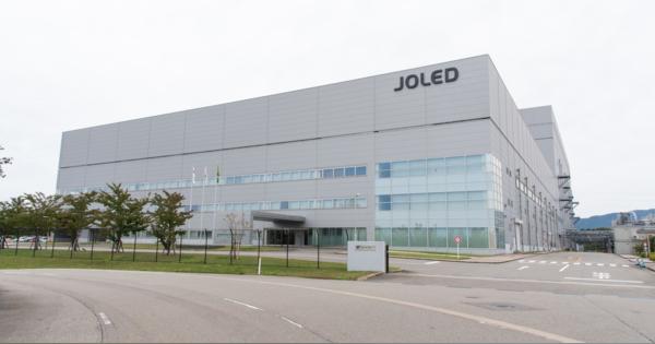 TOPPANがJOLEDの工場を買収、次世代半導体パッケージ開発／量産へ