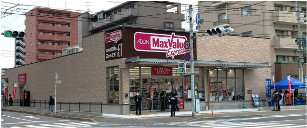 マックスバリュエクスプレス比恵町店が福岡市博多区比恵町にオープン