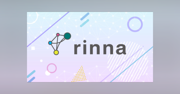 rinna、GPT活用の日本語音声認識モデル「Nue ASR」を公開--商用利用可能