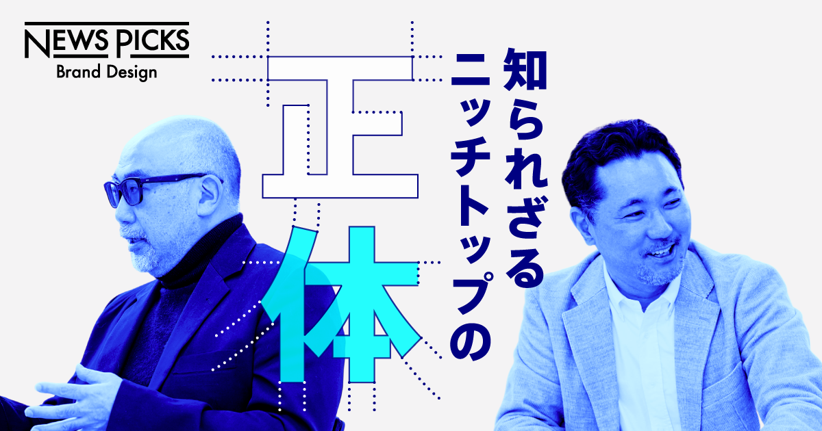 【楠木建が迫る】急成長を遂げる、日本リビング保証とは何者だ