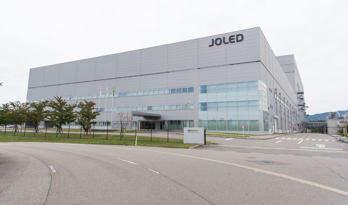 TOPPANがJOLED能美事業所を購入、FC-BGAの生産能力拡大を目的に