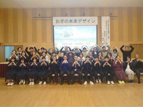 トルビズオン、佐賀県小城市と「ドローン x まちづくり」ワークショップを実施、地域協働プロジェクトが始動！