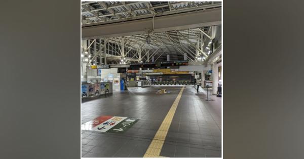 駅のアナウンスを聞き取りやすくするシステムを本格稼働──JR東日本とパナソニック