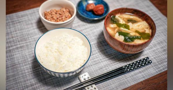 ｢ごはんにみそ汁､納豆､漬けものが体によい｣は大間違い日本人がもっと積極的に食べるべき"健康食材"