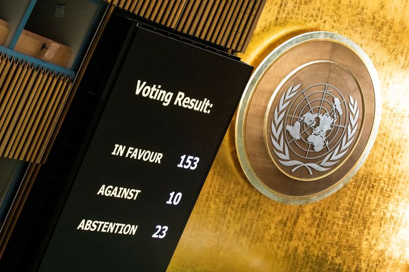 国連総会、ガザ即時停戦決議を採択　153カ国賛成