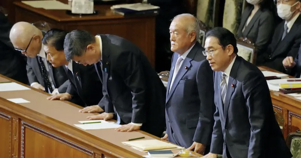 岸田内閣不信任案を否決　臨時国会閉会、捜査進展か