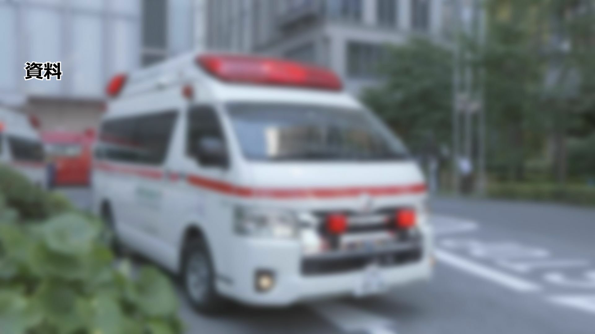 【速報】救急出動件数と119番が2年連続で過去最多　「コロナの救急要請や行動制限解除による交通事故の影響か」不要不急の通報も　東京消防庁