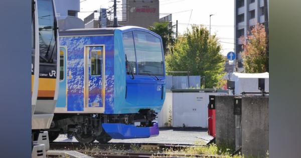 JR東日本の「水素ハイブリッド電車・HYBARI」はどれほどスゴいのか？