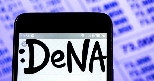 【スクープ】DeNAが医療データ「目的外利用」の疑惑浮上！提供自治体が調査へ