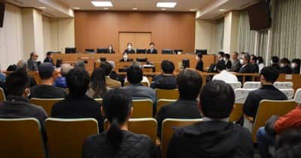 那須雪崩公判、遺族7人が意見陳述　怒りや厳しい処罰感情語る　来年2月29日に結審予定