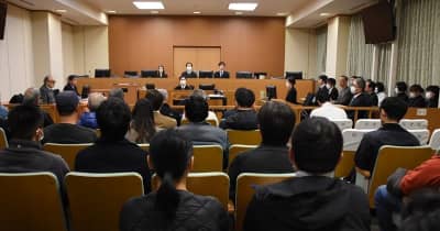 那須雪崩公判、遺族7人が意見陳述　怒りや厳しい処罰感情語る　来年2月29日に結審予定