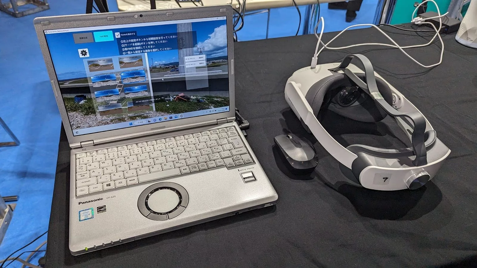 風力発電の設置イメージ、VRで「見える化」Moguraが開発・運用支援