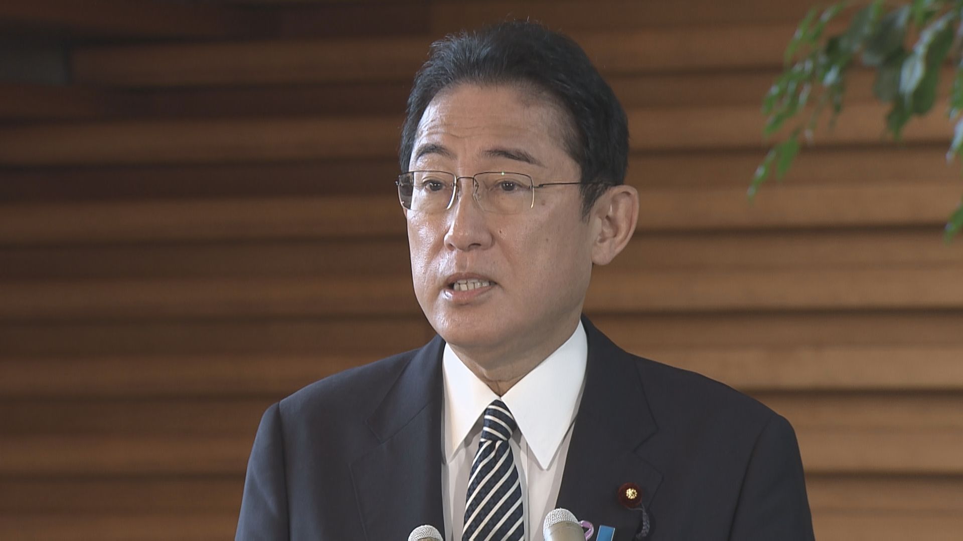 AIの安全性を評価する専門機関を来年1月設置へ　岸田総理が表明