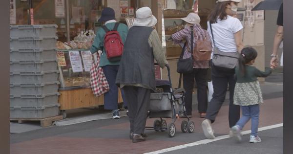 日本の人口減少「新たなステージ」　2040年に東京も人口減　2050年には高齢者人口も26道県で2020年を下回る