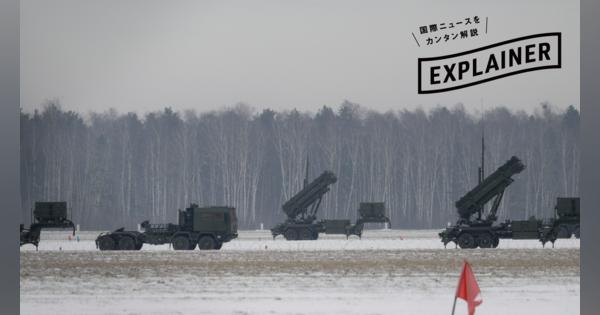 【解説】ウクライナへ武器を供給したい米国は、日本頼りになっている | 「パトリオット」の輸出解禁