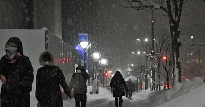 青森市の積雪55センチ、平年の倍　22日の青森県内、17地点で真冬日
