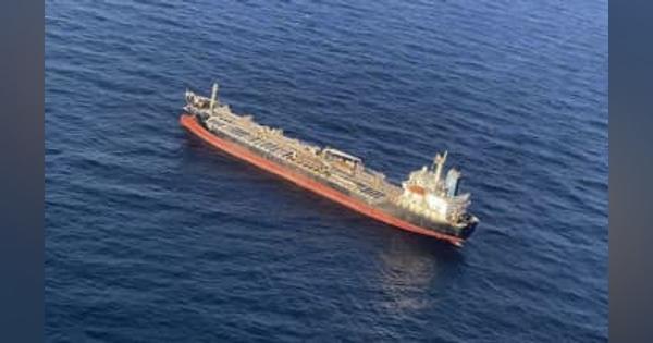 イラン無人機が日本タンカー攻撃　インド洋で、けが人なし