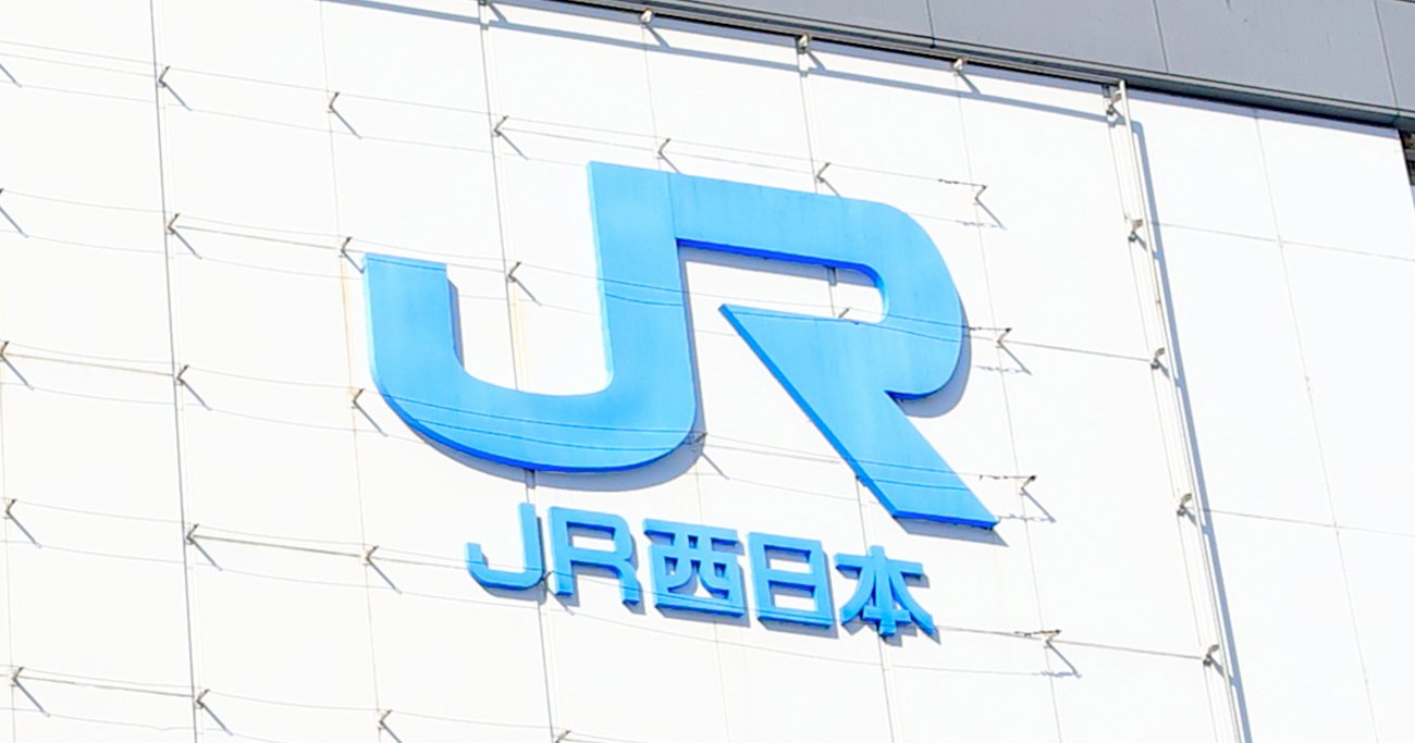 JR3社で異なる「水素戦略」、JR西日本が“水素車両”開発だけにこだわらないワケ