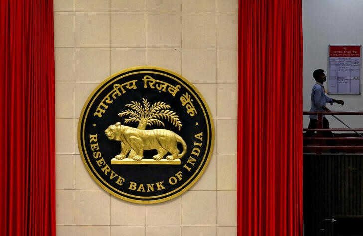 インド中銀、インフレリスク警戒を継続へ＝12月会合議事要旨